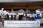 공명선거 플래시몹 공연 - 4탄(희망을 심는 정책선거)