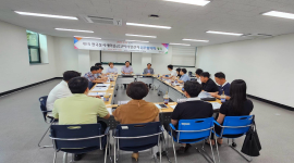 서구선관위, 제1회 전국동시새마을금고이사장선거 업무협의회 개최