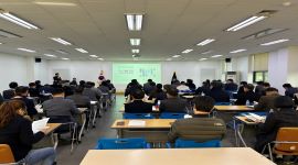 광주시선관위, 새마을금고이사장선거 입후보안내 설명회 실시