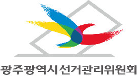 정당업무협의회